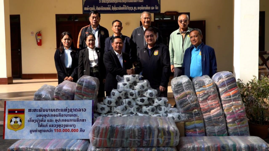 Luang Prabang Receives Aid from Lao National Football Federation